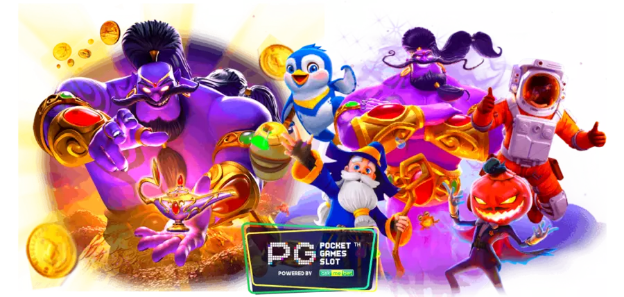 ขอบฟ้าที่สดใสของ pg เว็บตรง ประเทศไทย: ภูมิทัศน์ธุรกิจที่เต็มไปด้วยการมองโลกในแง่ดี