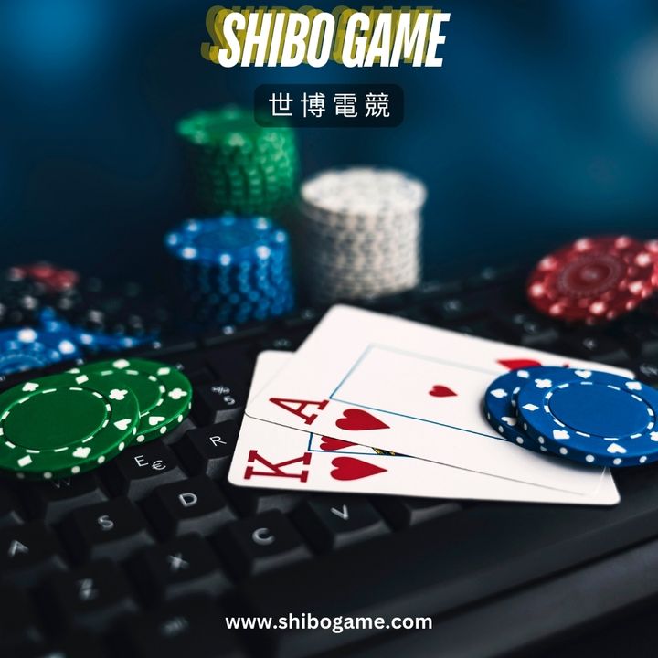 世博电竞：引领未来游戏潮流的先锋