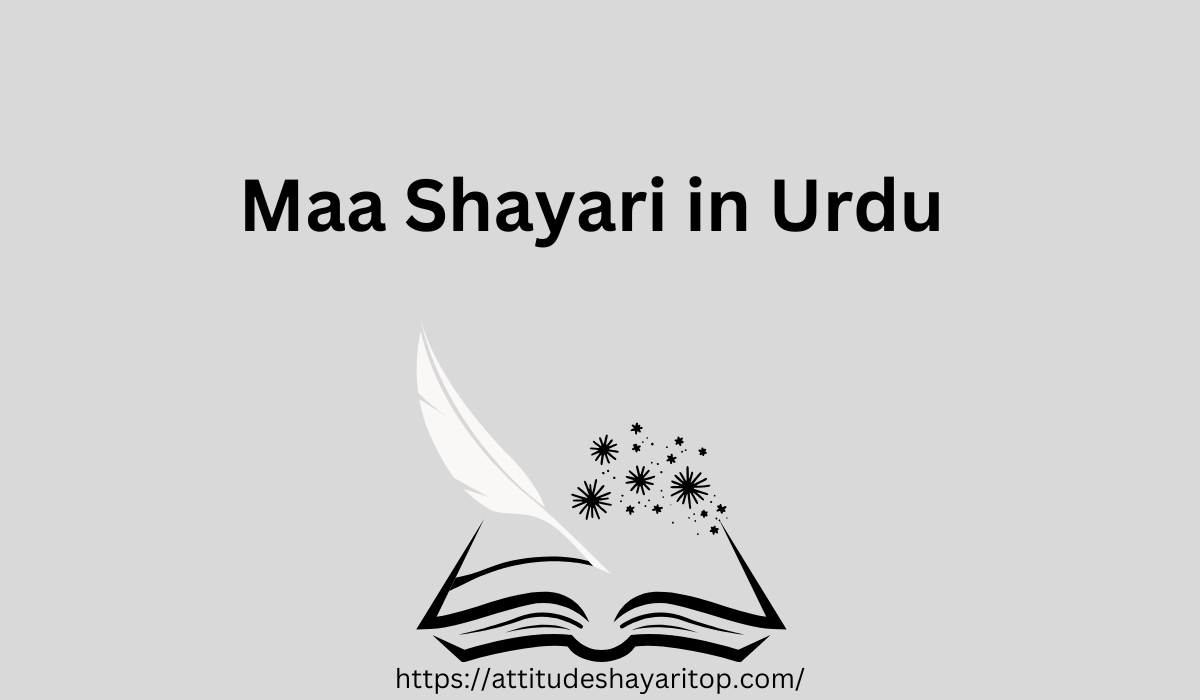 Attitude Shayari 2-Line Copy Paste in 2025