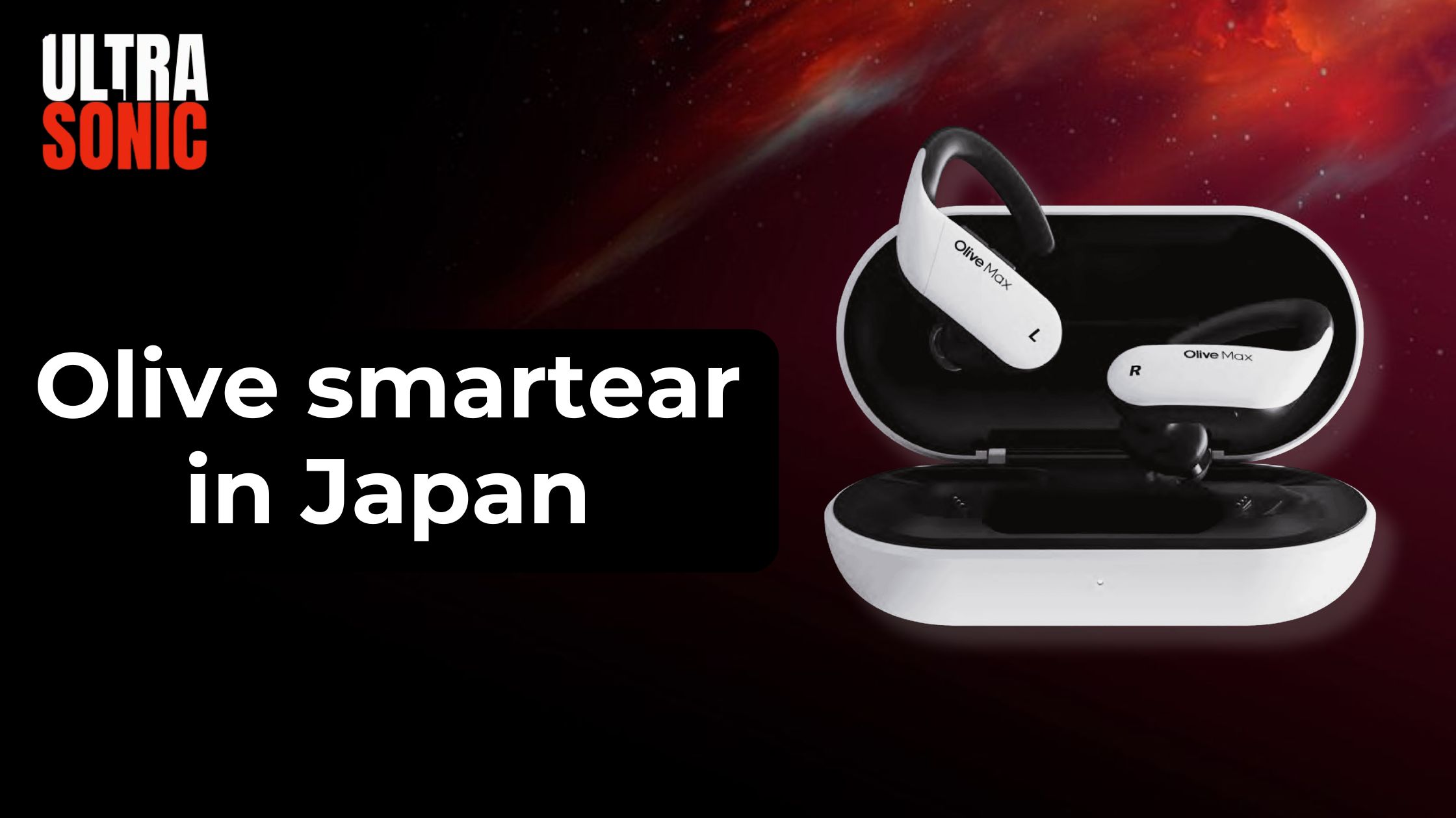 olive smartear in japan