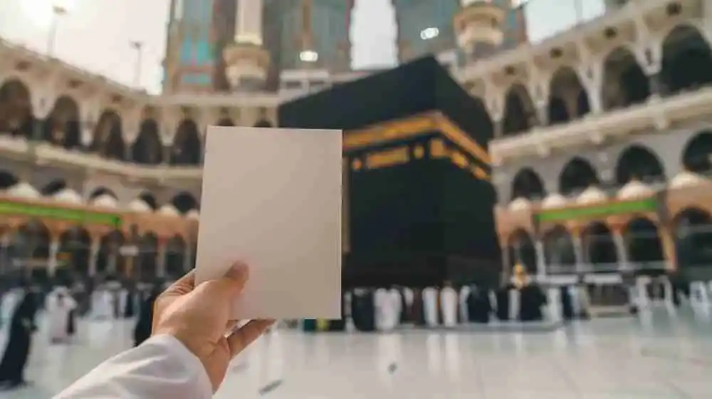 How to Get Top-Rated Umrah Packages from Birmingham: Everything You Need to Know