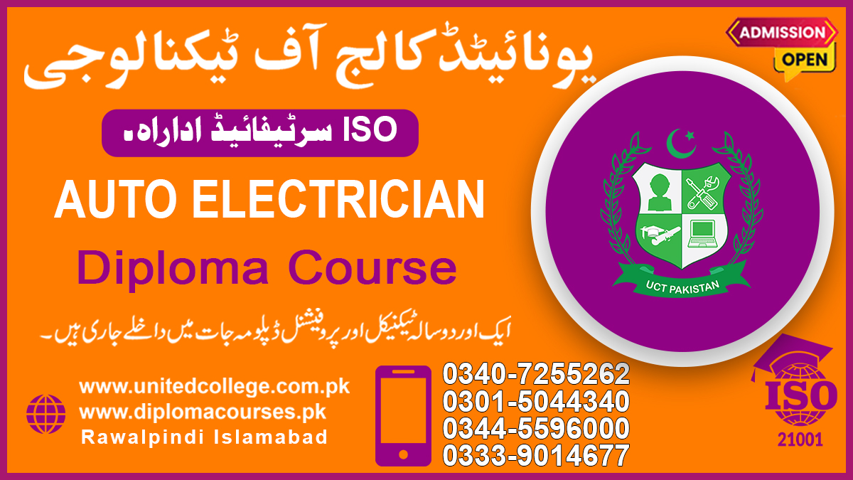 Auto Electrician Course In Rawalpindi Islamabad
