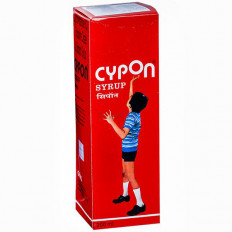 cypon syrup side effects