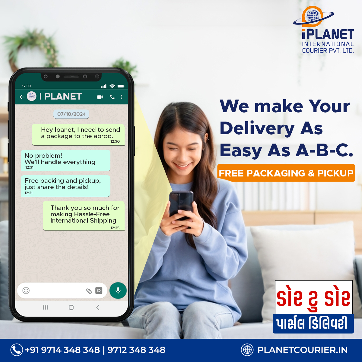 international medicine courier services