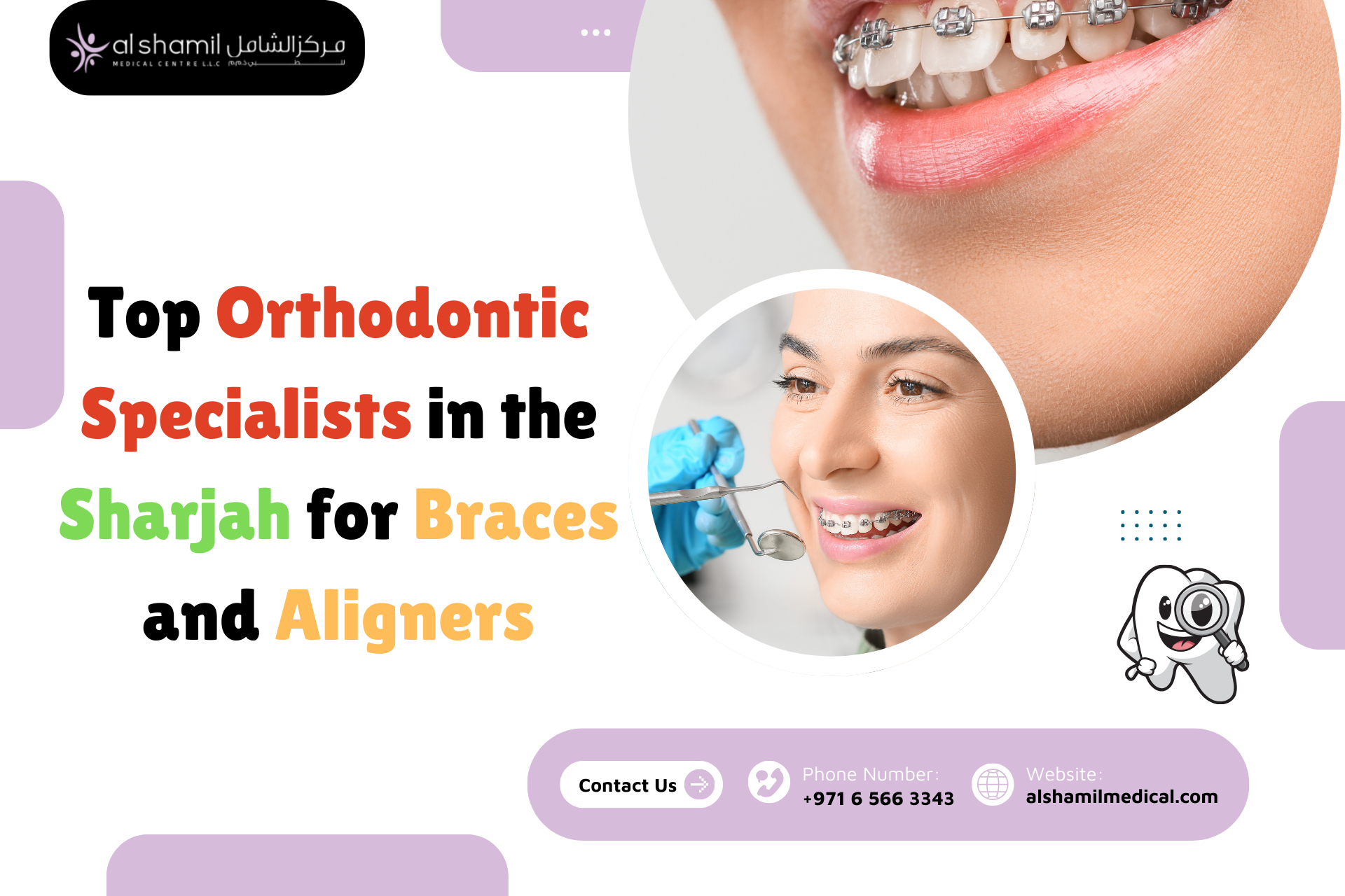 Top Orthodontic Specialists in the Sharjah for Braces and Aligners