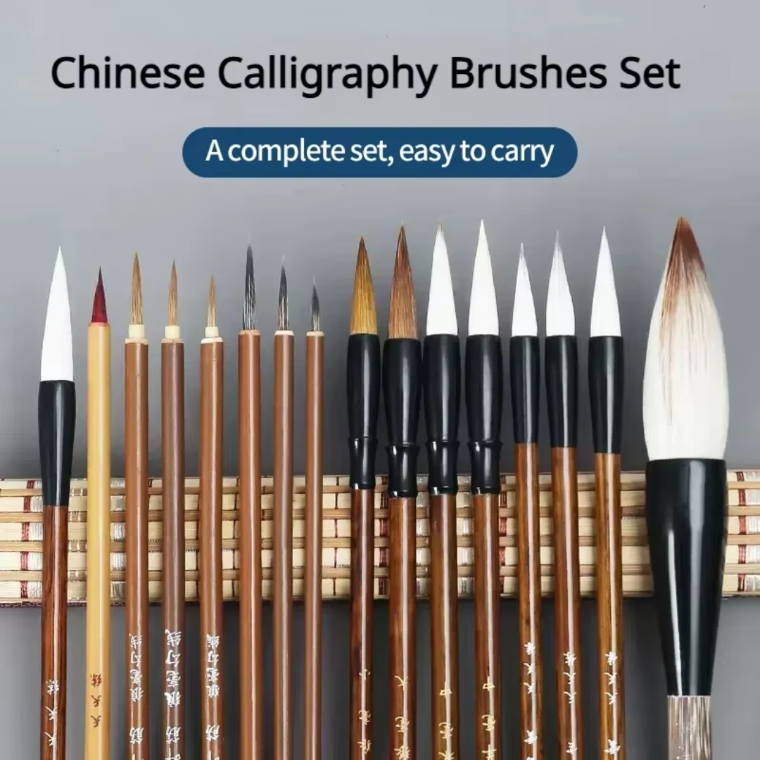 chinese calligraphy brush