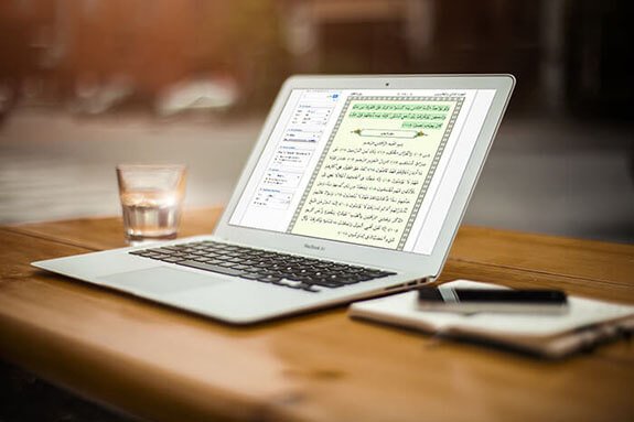 Why Quran Classes Online in the UK Are Gaining Popularity