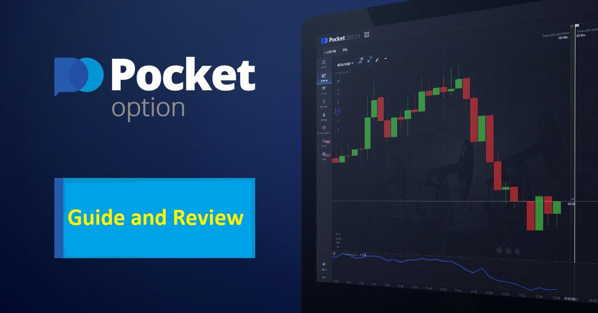 Comprehensive Guide to Online Trading in India