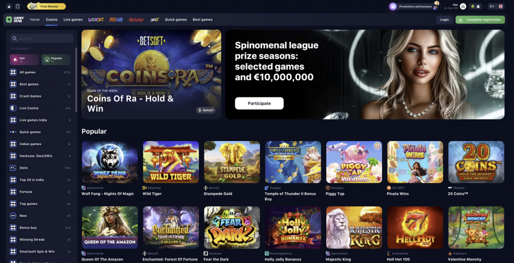 Explore the Benefits of the Lucky Star App Explore the Benefits of the Lucky Star App