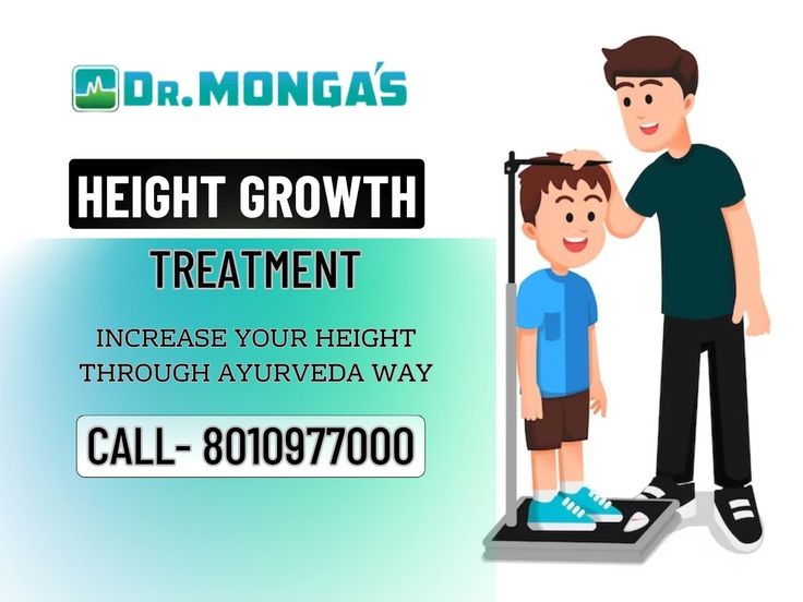 Height increase