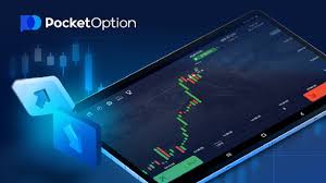Legit Pocket Option A Comprehensive Guide to Trading Success
