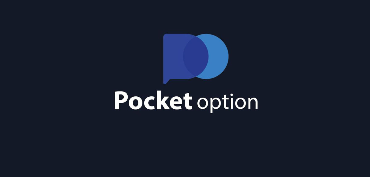 Открываем мир финансов с pocket option live