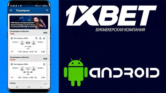 Play Casino Without Registration Explore the Exciting World of Online Gaming