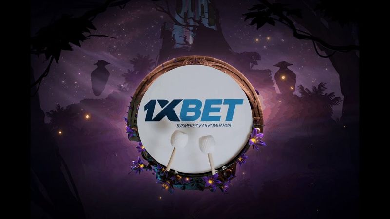 Best 1xbet Registration 105