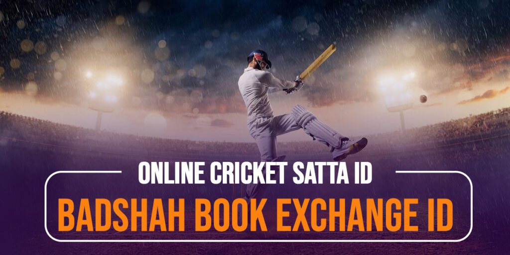 Online Cricket Satta Id