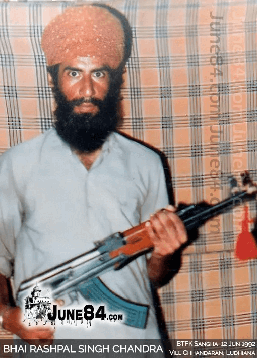 Bhai Rashpal Singh Chandra