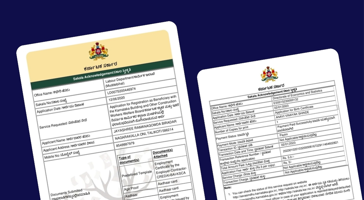 sakala kar nic in khata transfer