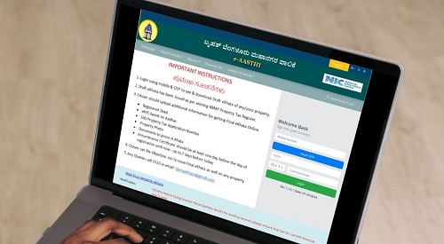 bbmp khata transfer online