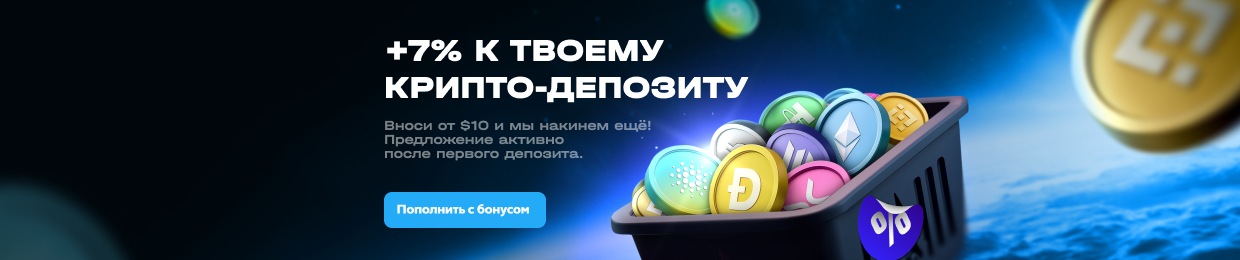 Бесплатное скачивание сайта UpX с официального источника