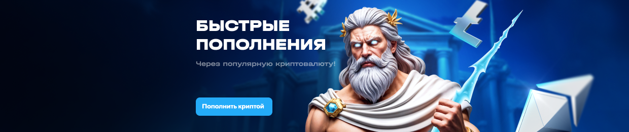 Бонусы UPX: Выгодные предложения и акции