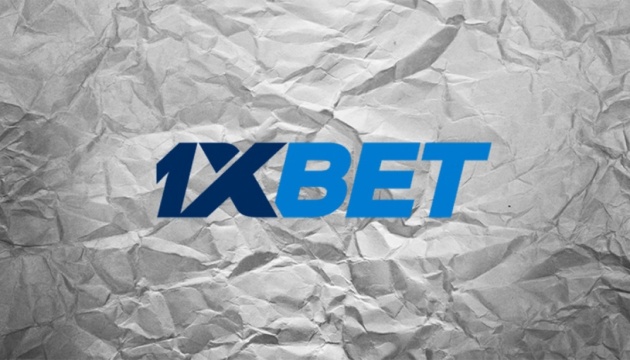 Complete Guide to the 1xBet APP for iOS Users 366742954