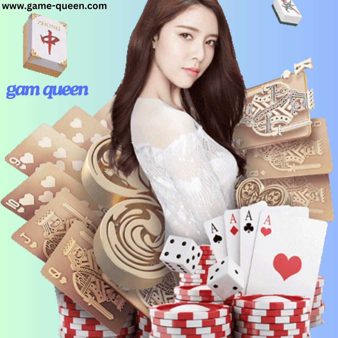 GamQueen