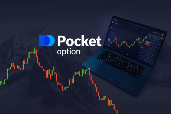 Pocket Option Demo Login How to Get Started with Binary Options Trading Pocket Option Demo Login How to Get Started with Binary Options Trading
