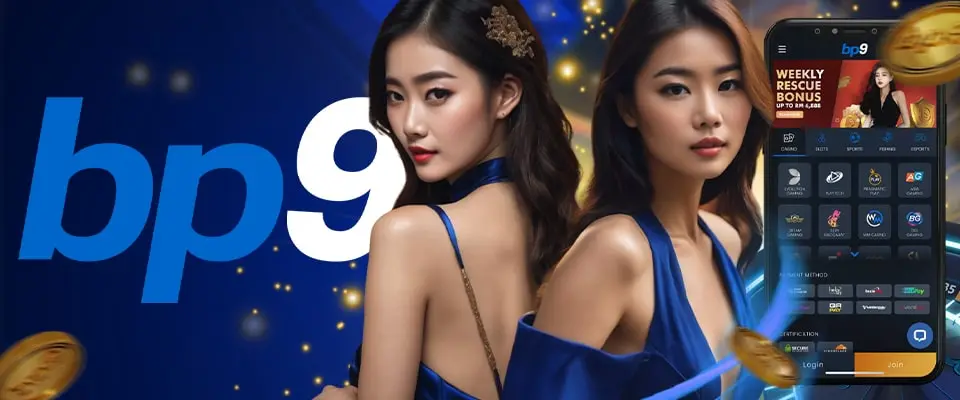 Top Reasons BP9 Is Safe and Trusted in Singapore